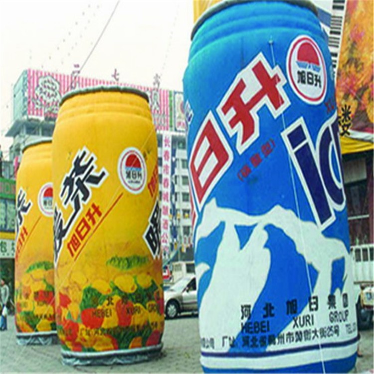 凤阳饮料广告气模